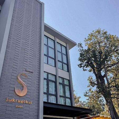 Sukruethai Hotel Chiang Mai - โรงแรมสุขฤทัย เชียงใหม่ Extérieur photo