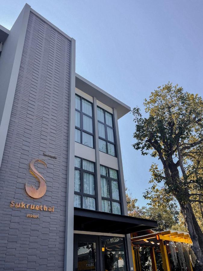 Sukruethai Hotel Chiang Mai - โรงแรมสุขฤทัย เชียงใหม่ Extérieur photo