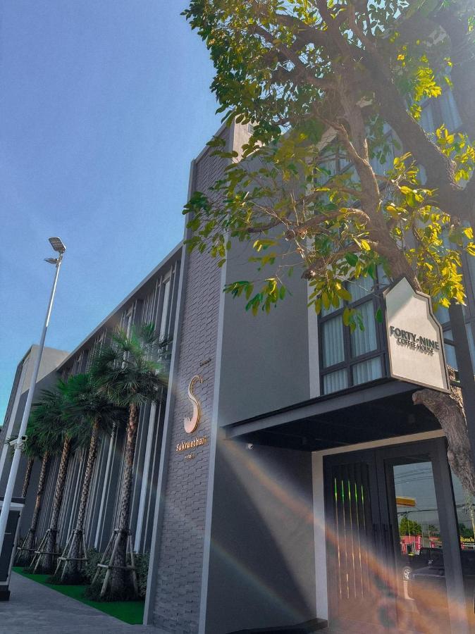 Sukruethai Hotel Chiang Mai - โรงแรมสุขฤทัย เชียงใหม่ Extérieur photo